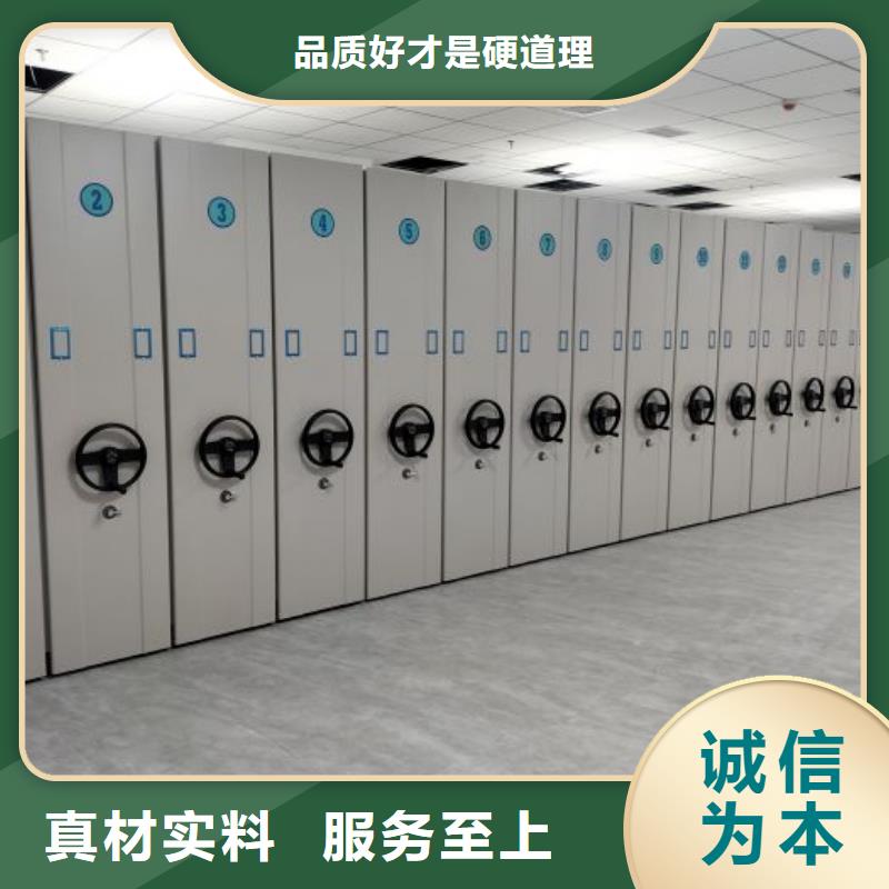 厂家现货供应【泽信】蜡片密集柜