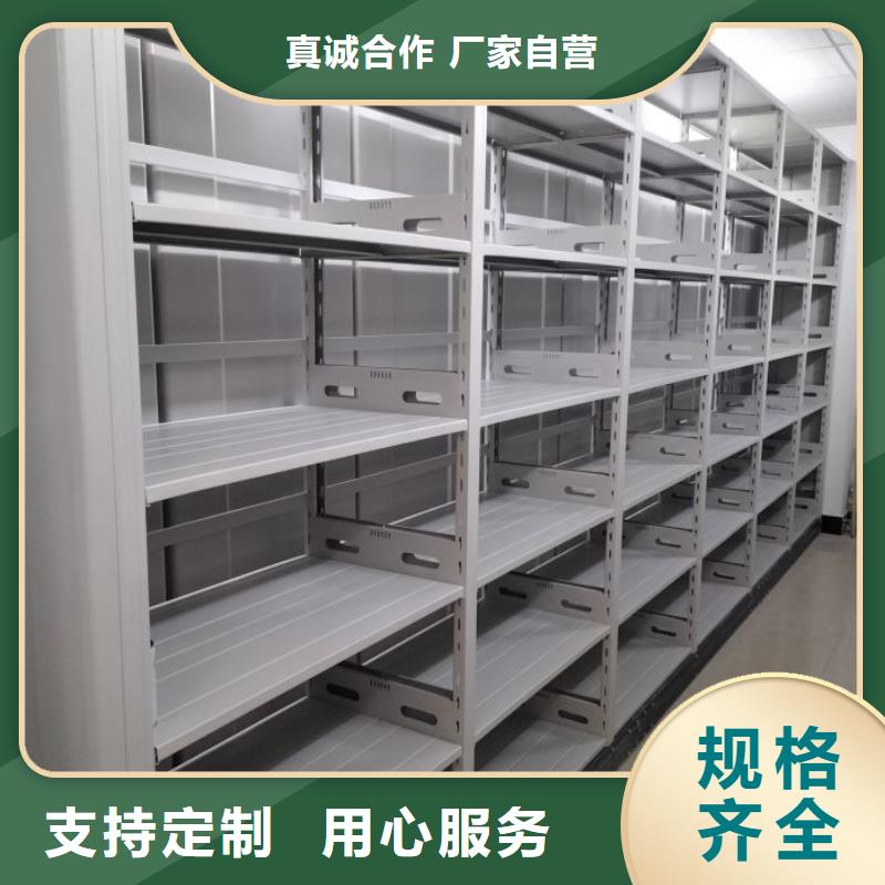 定制多少钱【泽信】书画密集架