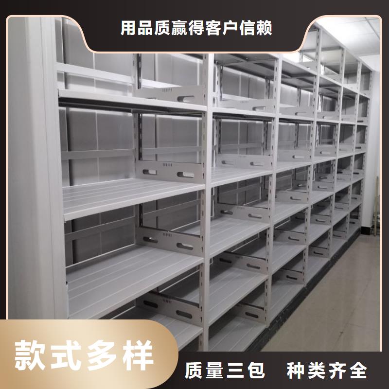 厂家现货供应【泽信】蜡片密集柜