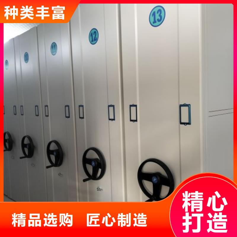 厂家现货供应【泽信】蜡片密集柜