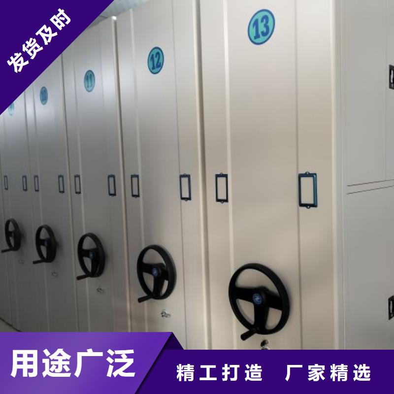 定制多少钱【泽信】书画密集架