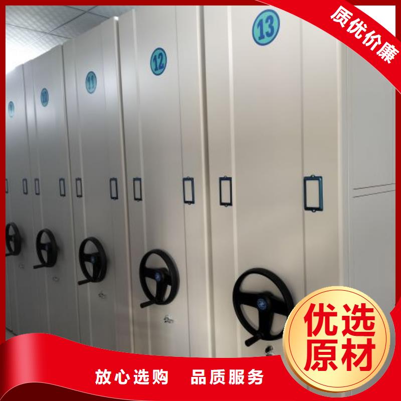厂家现货供应【泽信】蜡片密集柜