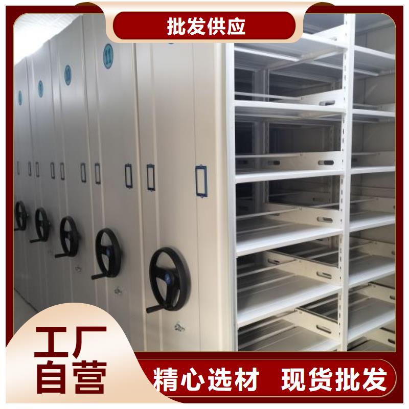 厂家现货供应【泽信】蜡片密集柜