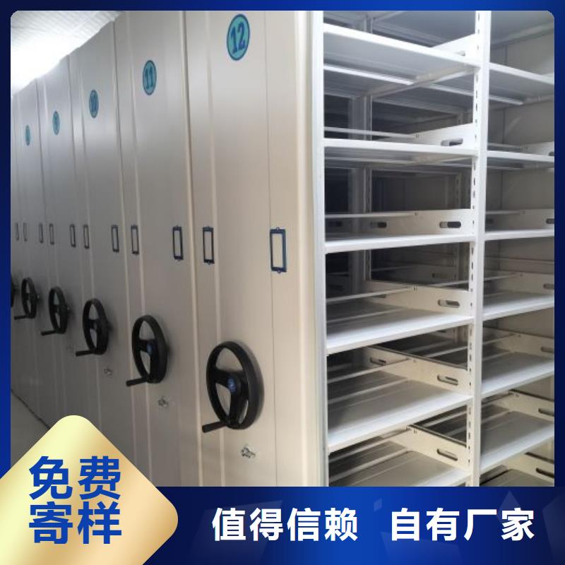 厂家现货供应【泽信】蜡片密集柜