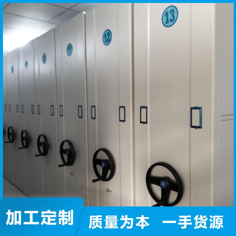 厂家现货供应【泽信】蜡片密集柜