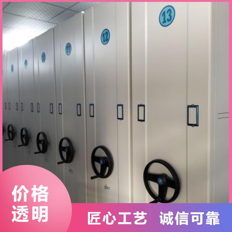 定制多少钱【泽信】书画密集架
