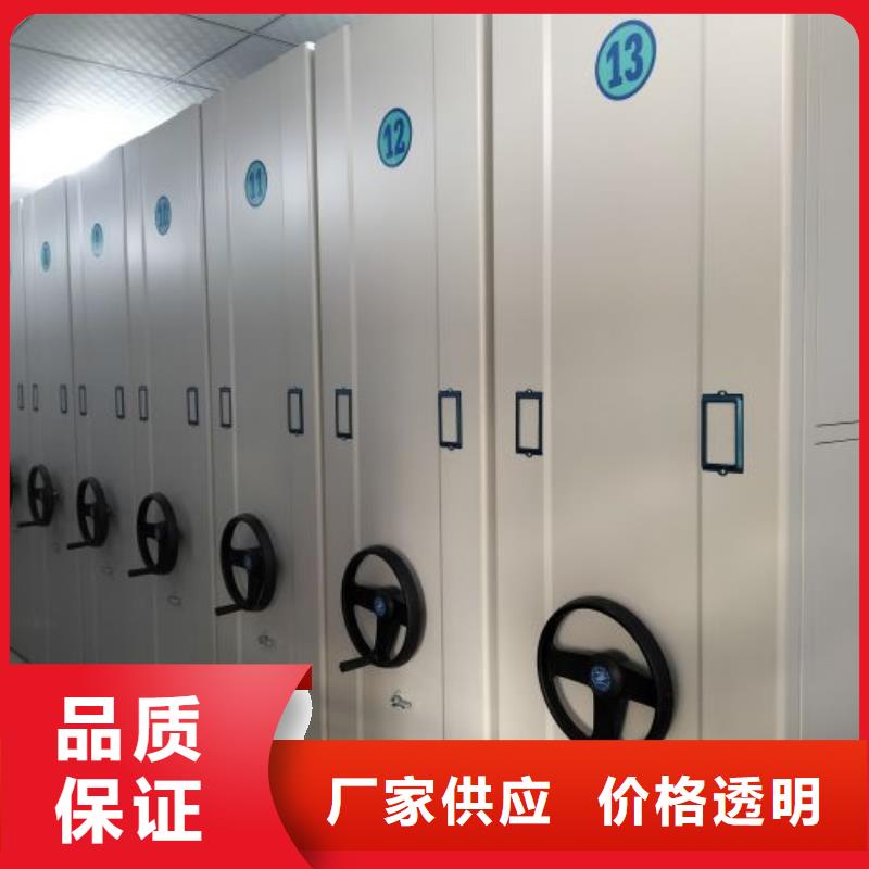 定制多少钱【泽信】书画密集架