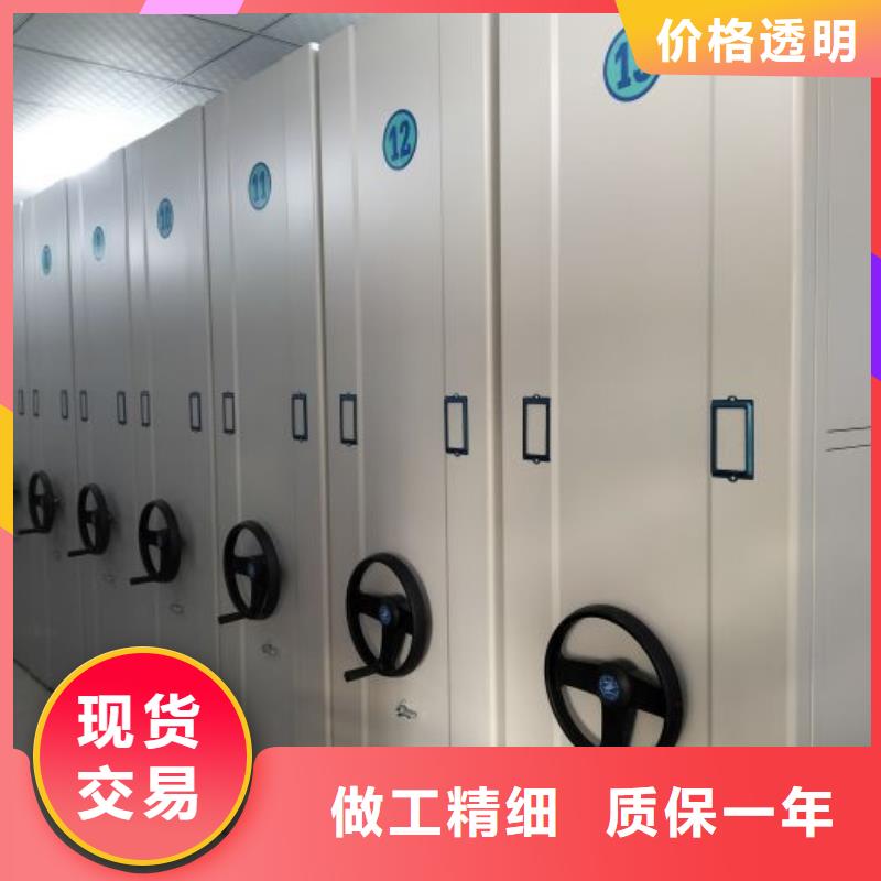 厂家现货供应【泽信】蜡片密集柜