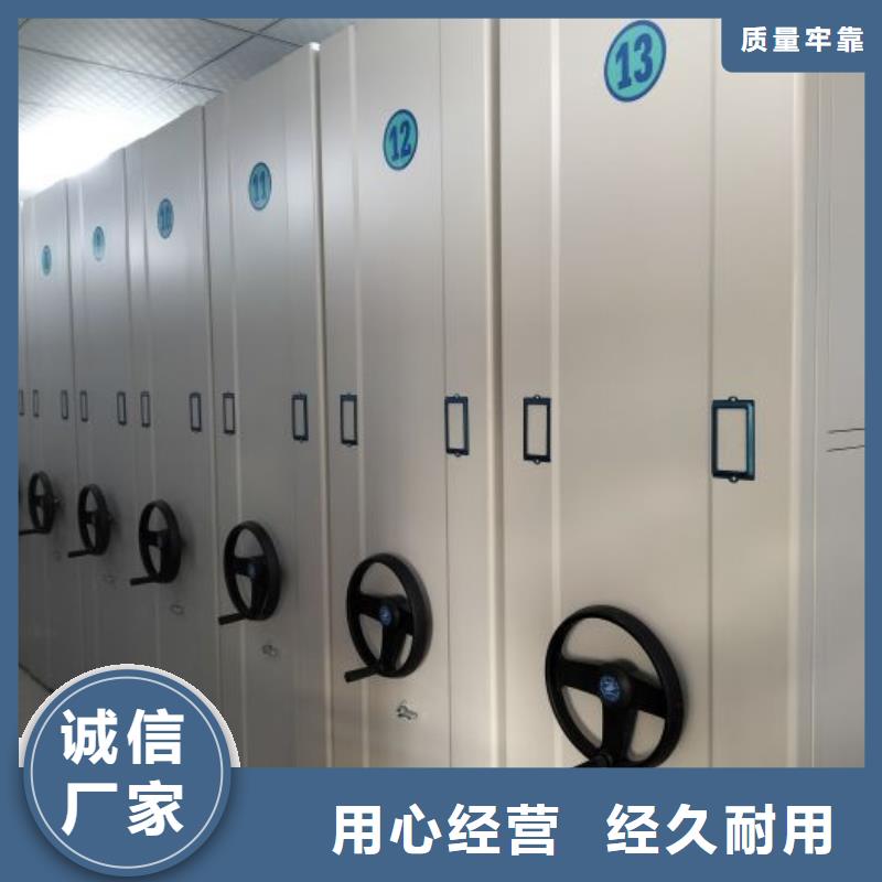 定制多少钱【泽信】书画密集架