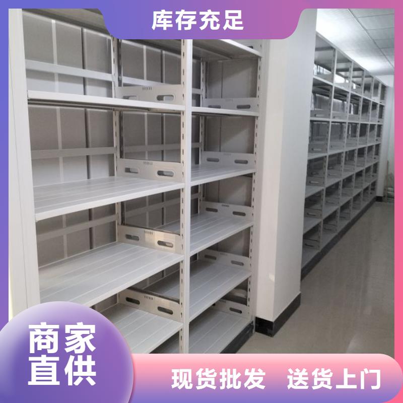 定制多少钱【泽信】书画密集架