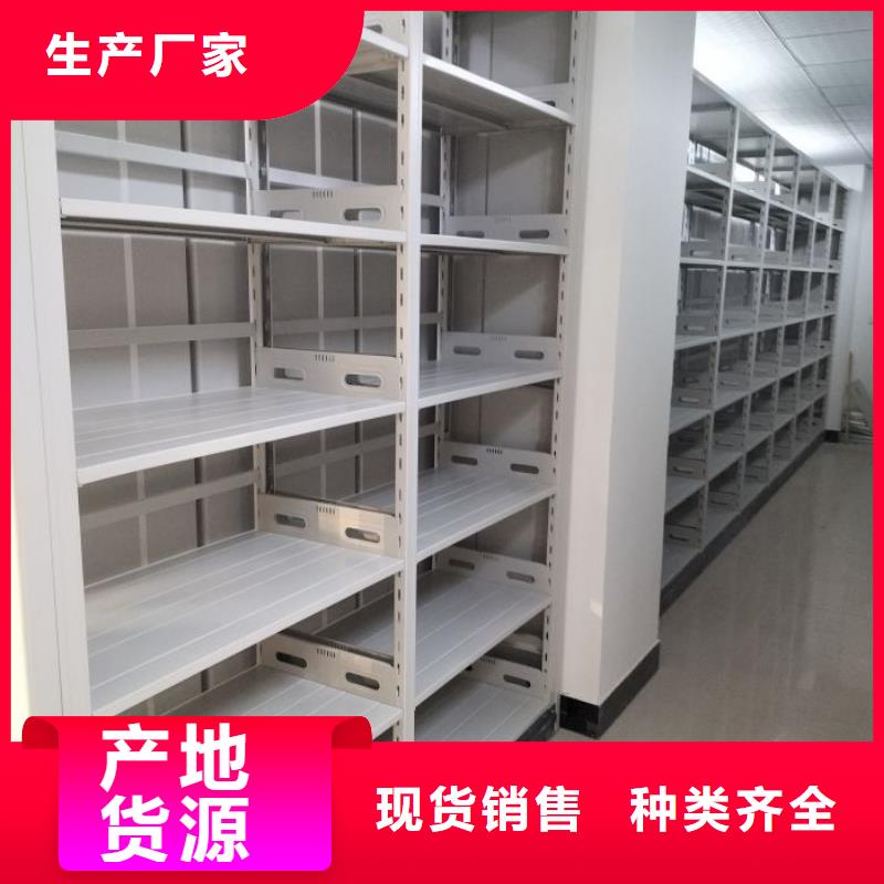 定制多少钱【泽信】书画密集架
