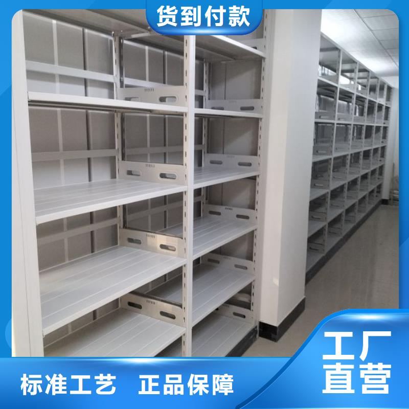 定制多少钱【泽信】书画密集架