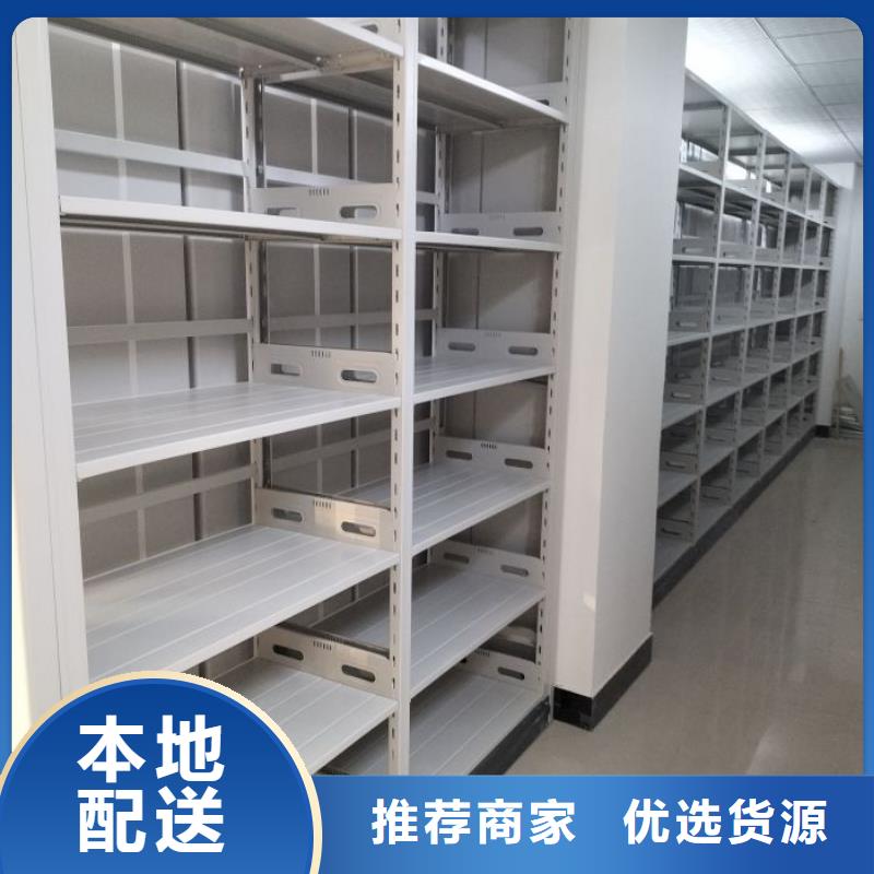 定制多少钱【泽信】书画密集架