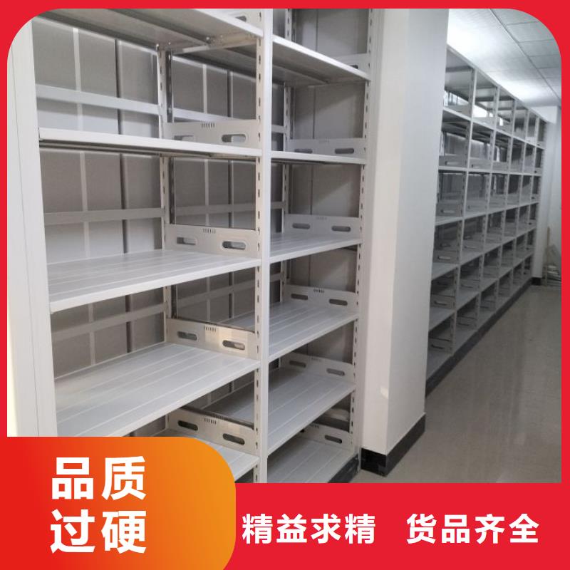 厂家现货供应【泽信】蜡片密集柜