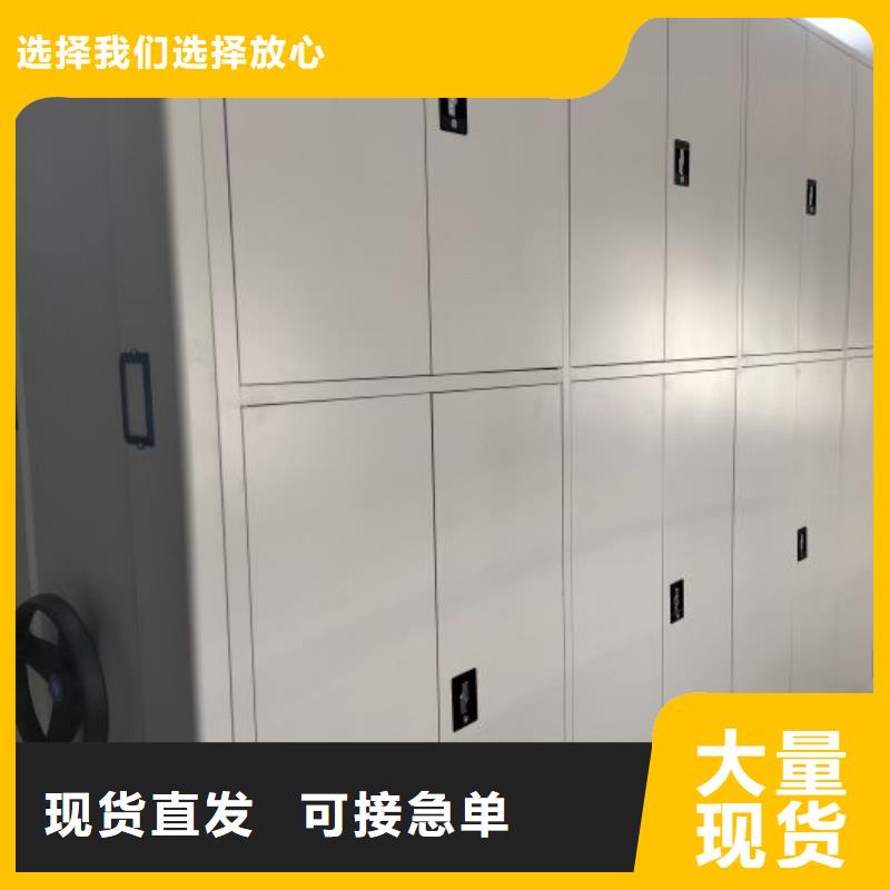定制多少钱【泽信】书画密集架