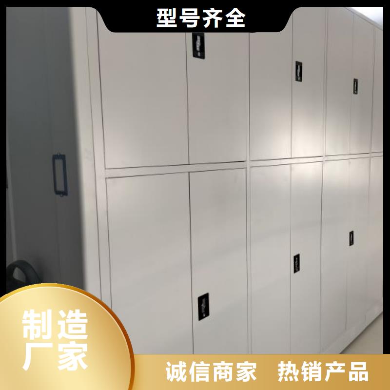 定制多少钱【泽信】书画密集架
