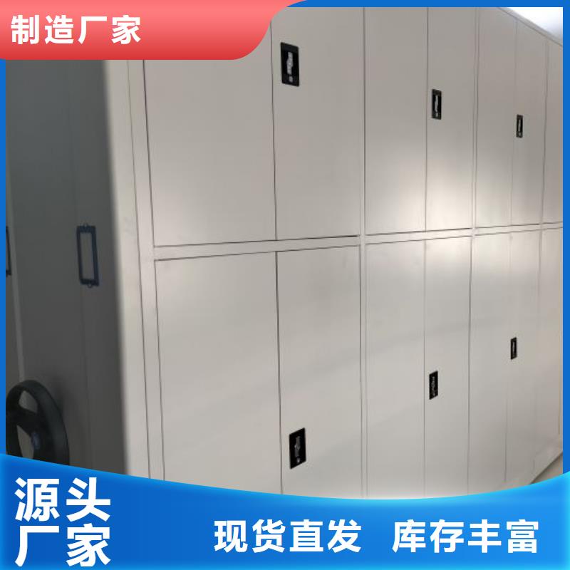 定制多少钱【泽信】书画密集架