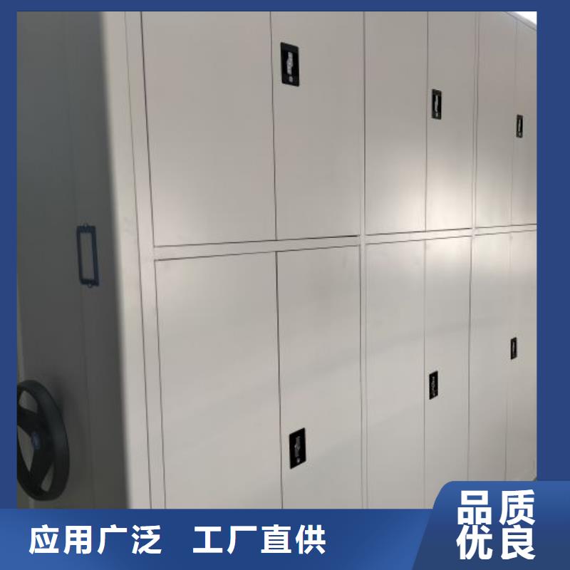 厂家现货供应【泽信】蜡片密集柜
