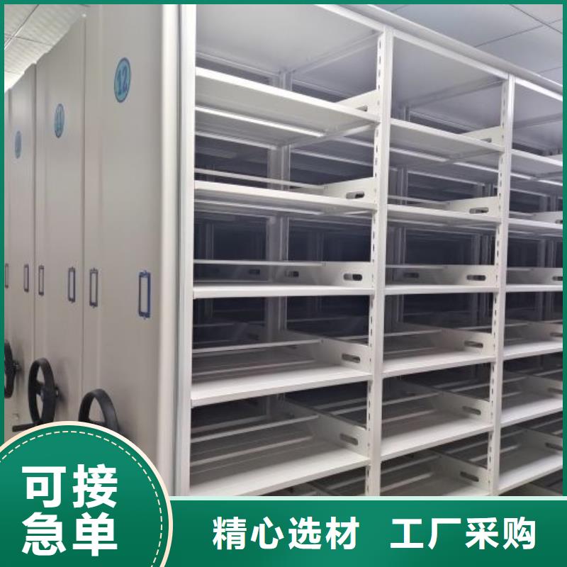定制多少钱【泽信】书画密集架