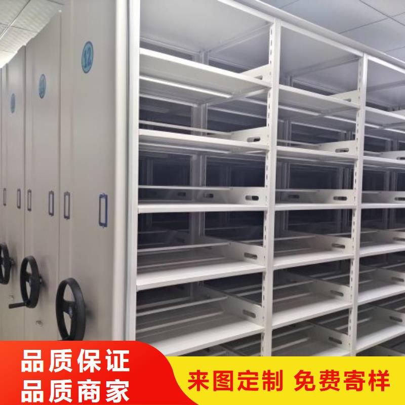 厂家现货供应【泽信】蜡片密集柜