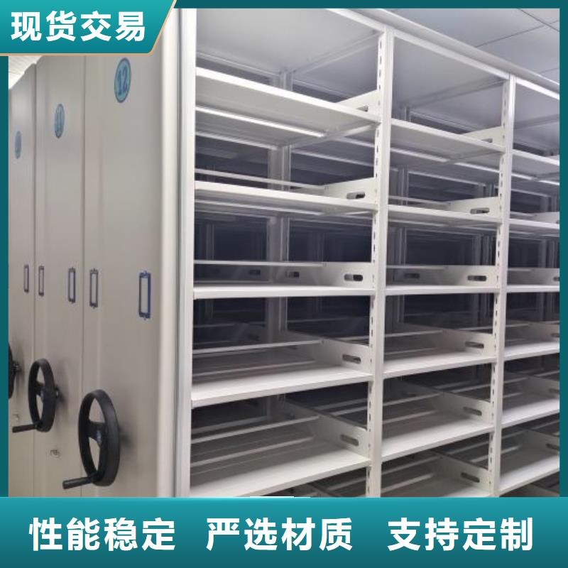 定制多少钱【泽信】书画密集架