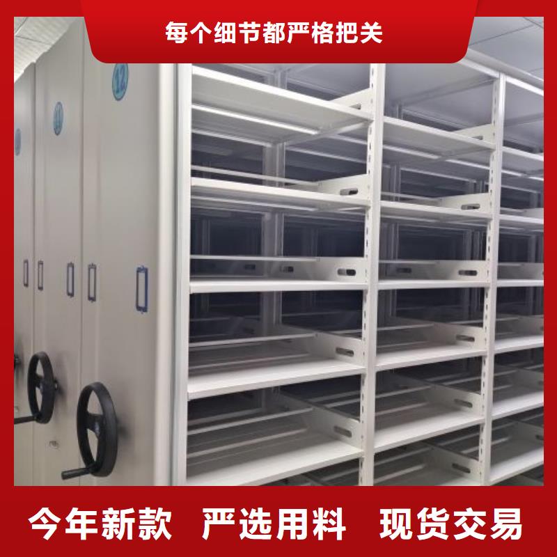 厂家现货供应【泽信】蜡片密集柜