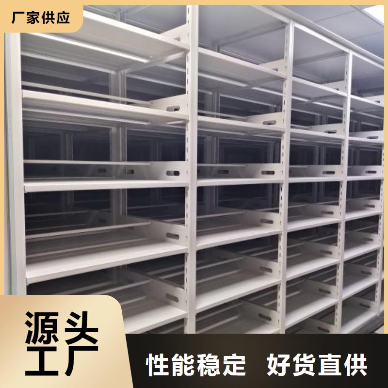 厂家现货供应【泽信】蜡片密集柜
