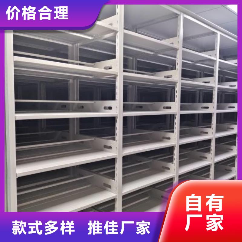 定制多少钱【泽信】书画密集架