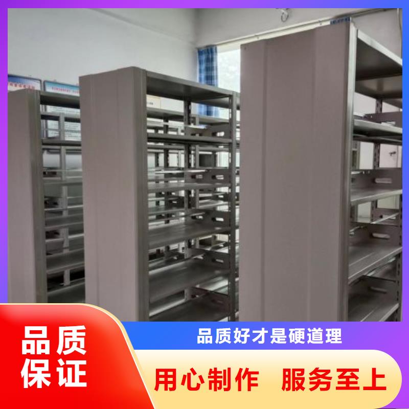 厂家现货供应【泽信】蜡片密集柜