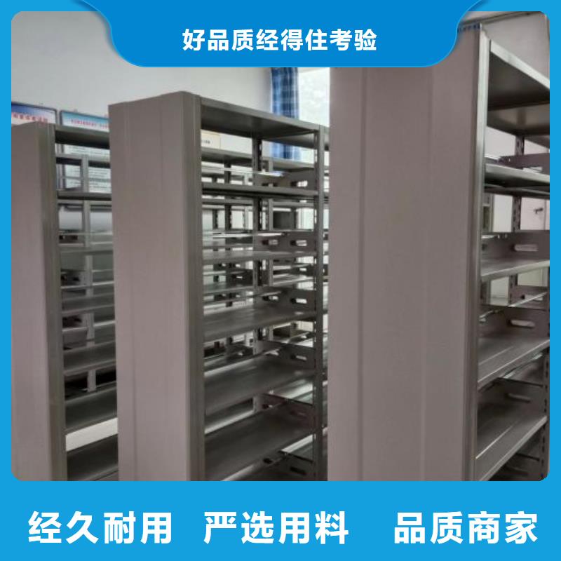 定制多少钱【泽信】书画密集架