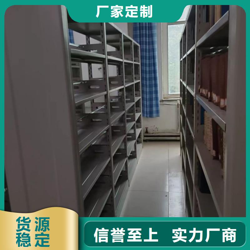 定制多少钱【泽信】书画密集架