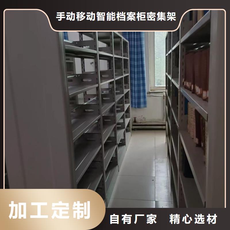 定制多少钱【泽信】书画密集架
