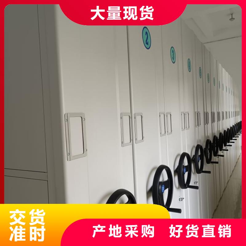 定制多少钱【泽信】书画密集架