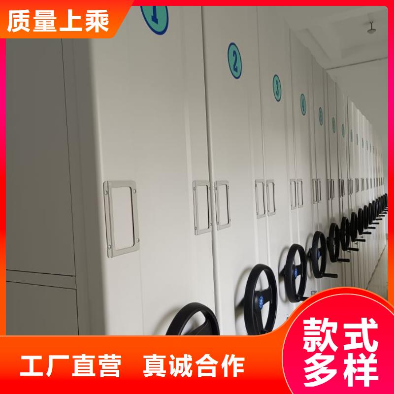 厂家现货供应【泽信】蜡片密集柜