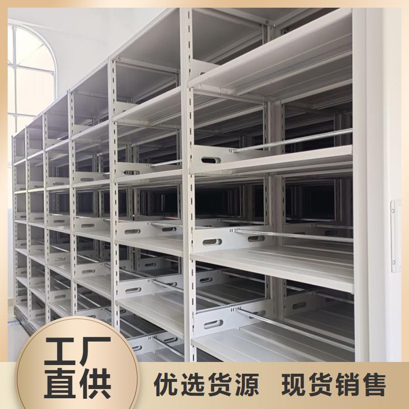 定制多少钱【泽信】书画密集架