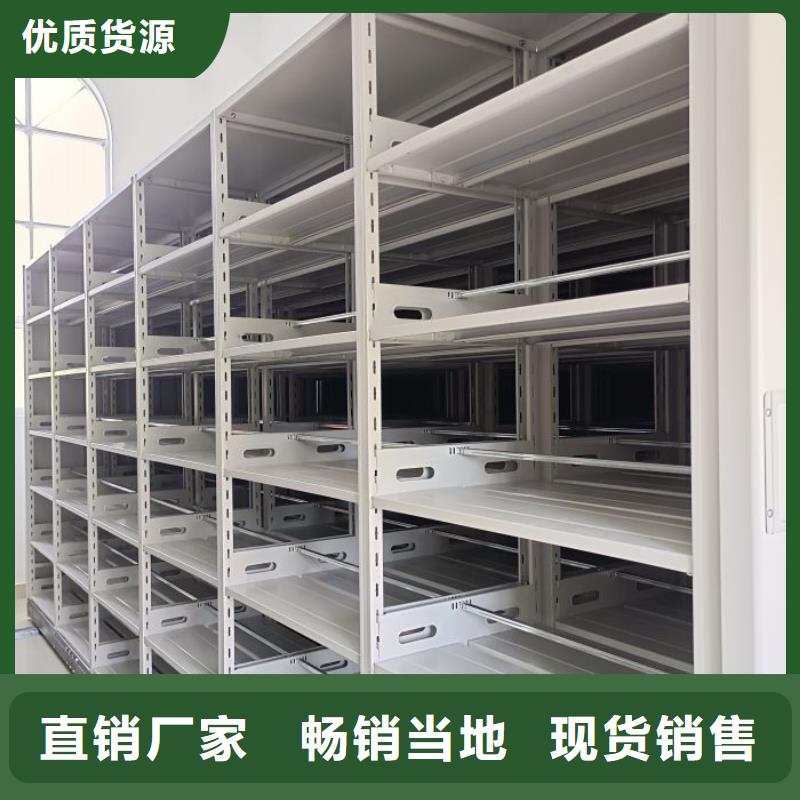 厂家现货供应【泽信】蜡片密集柜