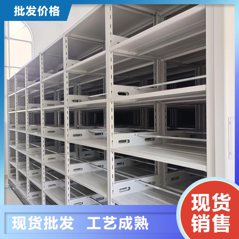厂家现货供应【泽信】蜡片密集柜