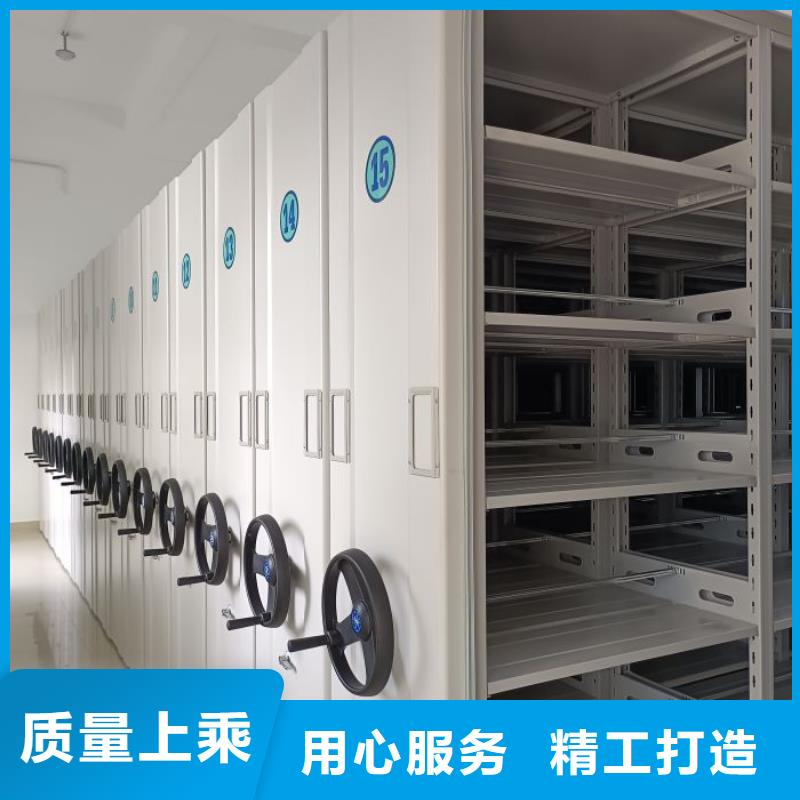 厂家现货供应【泽信】蜡片密集柜