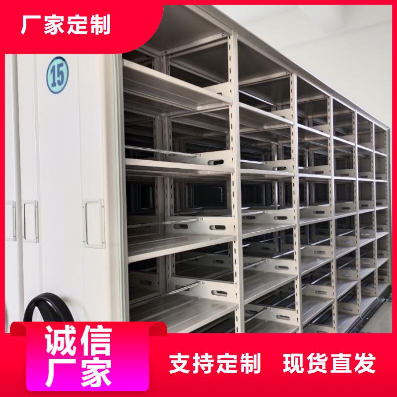 定制多少钱【泽信】书画密集架