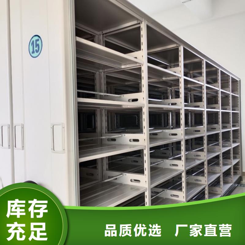 定制多少钱【泽信】书画密集架