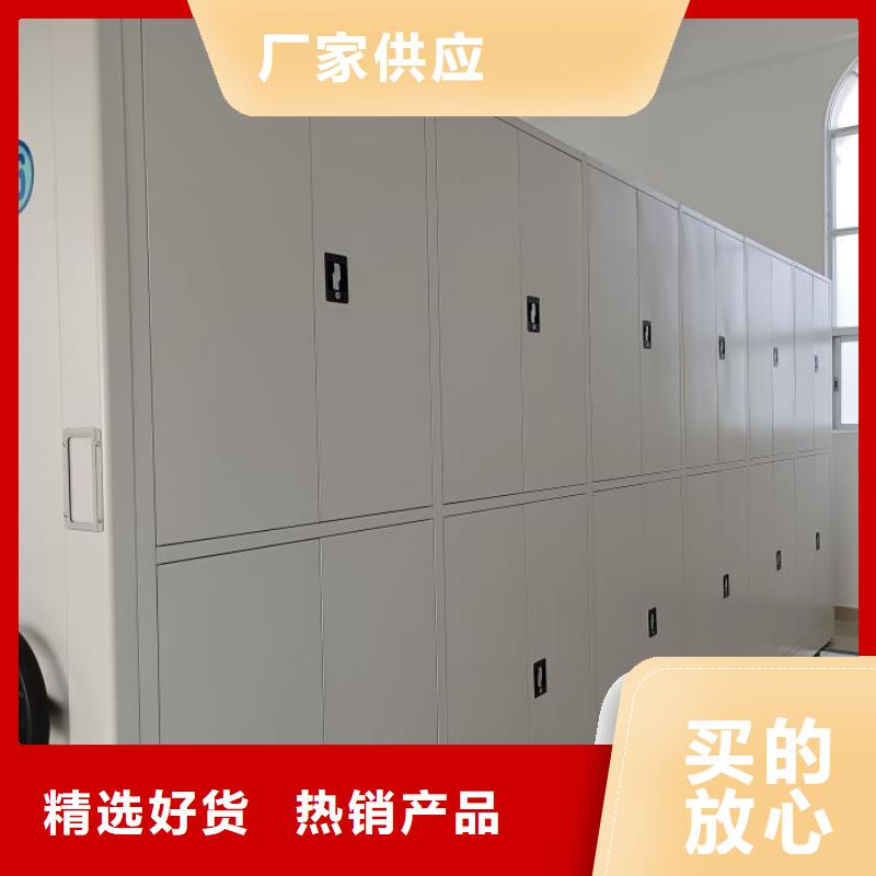 厂家现货供应【泽信】蜡片密集柜