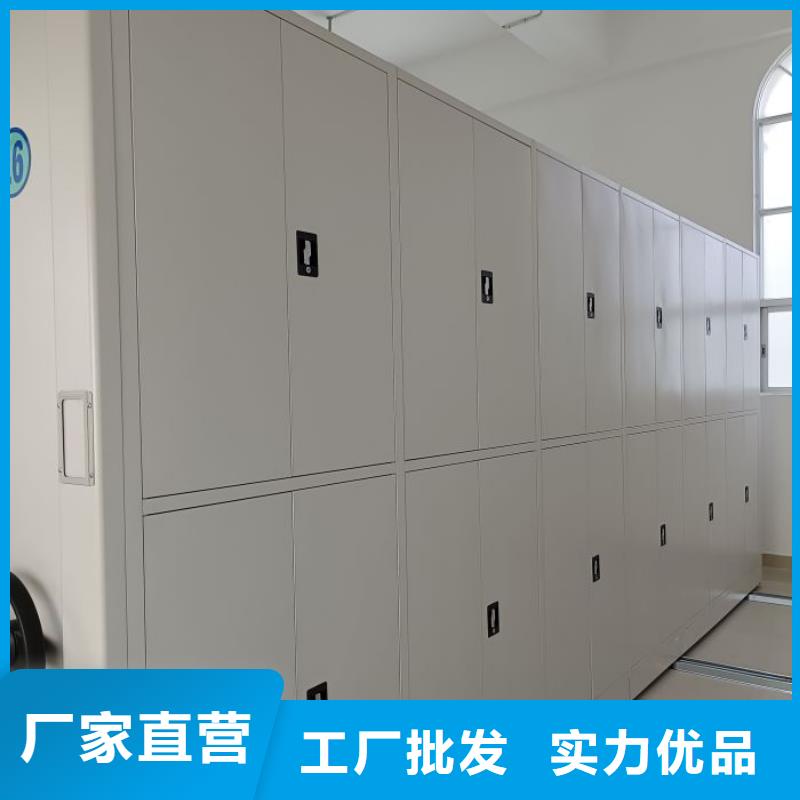 厂家现货供应【泽信】蜡片密集柜