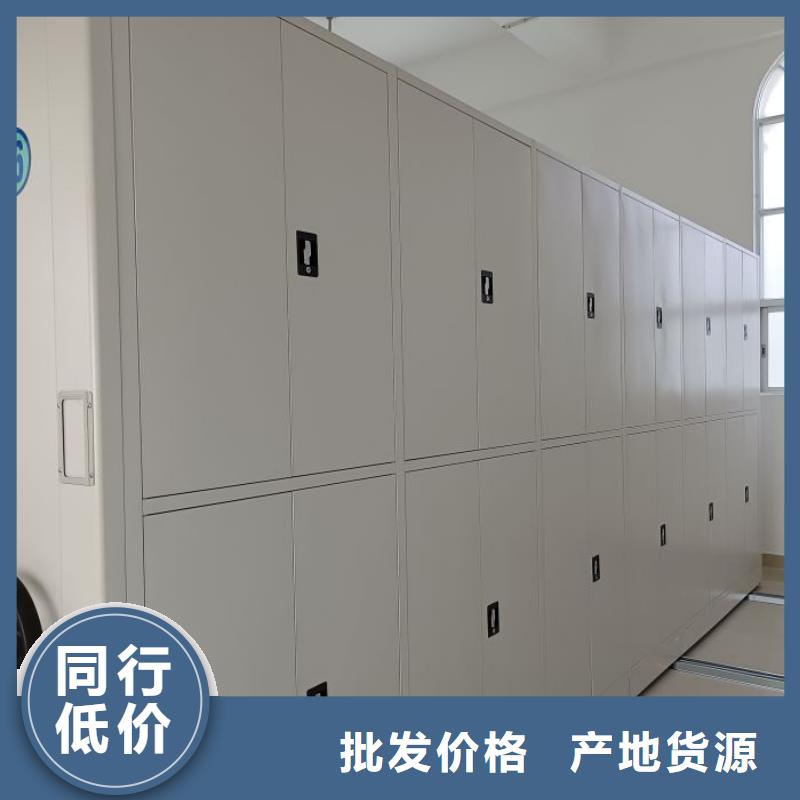 厂家现货供应【泽信】蜡片密集柜
