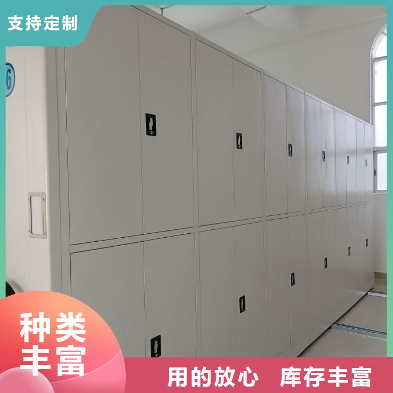 定制多少钱【泽信】书画密集架