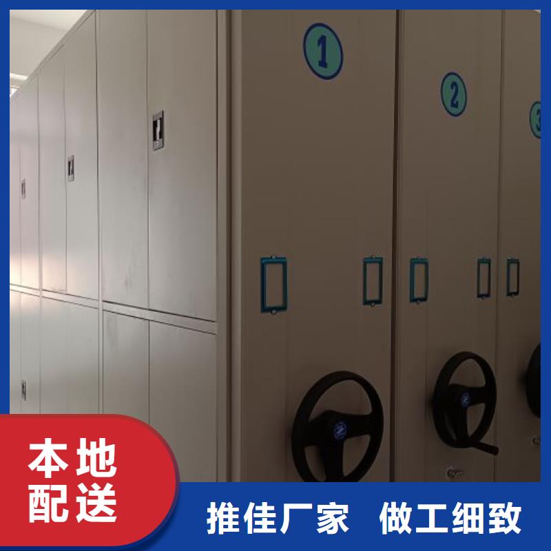 厂家拿货【泽信】厨式密集架
