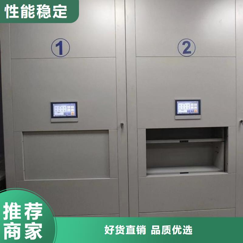 厂家拿货【泽信】厨式密集架