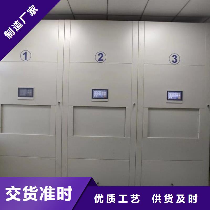 厂家拿货【泽信】厨式密集架