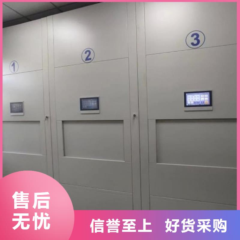 厂家拿货【泽信】厨式密集架