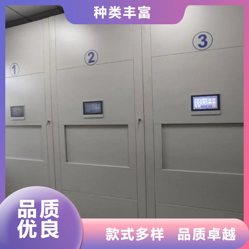 厂家拿货【泽信】厨式密集架