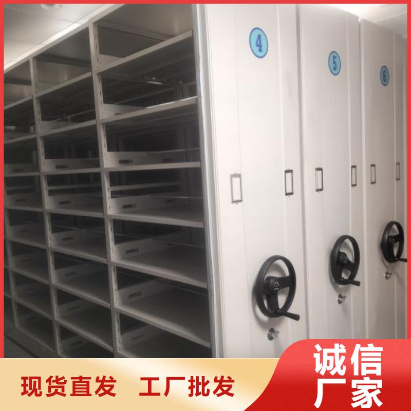 厂家拿货【泽信】厨式密集架